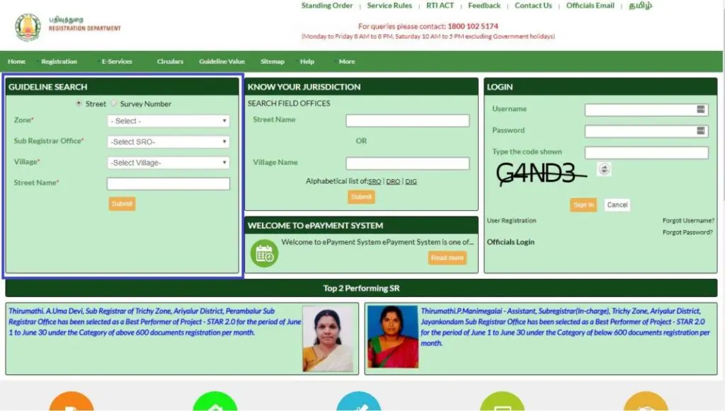 tnreginet guideline value