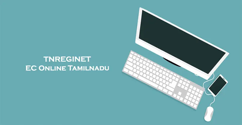 TNREGINET – Encumbrance Certificate Online Tamilnadu[Guide]