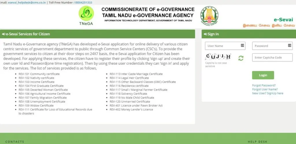 How To Apply Community Certificate Through Online?