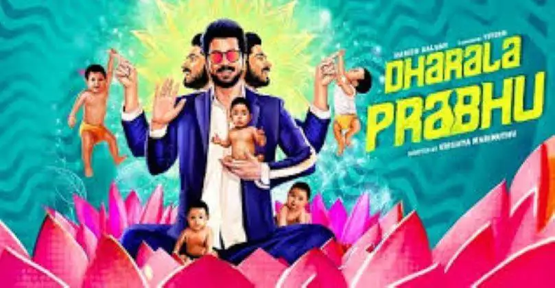 Dharala Prabhu Movie Download in Isaimini Moviesda Tamilyogi