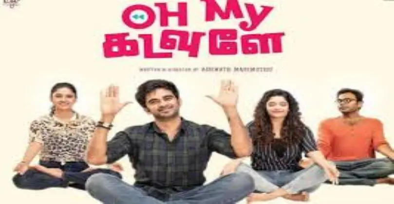 Oh My Kadavule Movie Download Isaimini Moviesda Tamilrockers