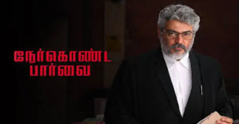 Nerkonda Paarvai Movie Download in Isaimini Tamilyogi Tamilrockers