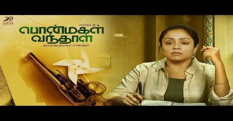 Ponmagal Vanthal Movie Download in Tamilyogi, Isaimini