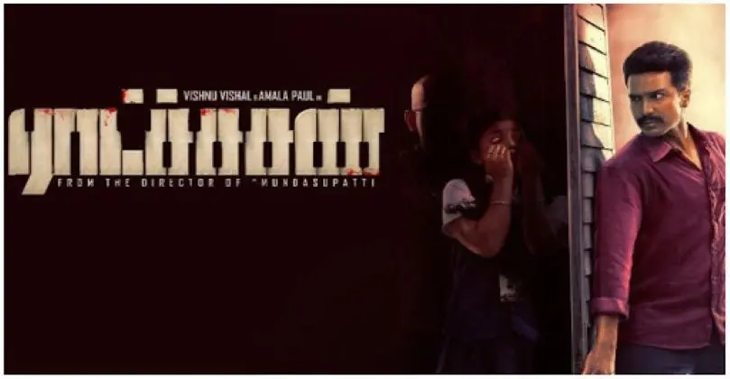Ratsasan Movie Download in Tamilyogi Tamilrockers & Isaimini