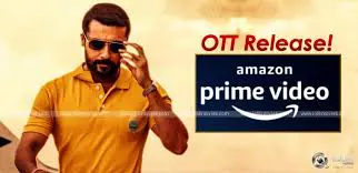Soorarai Pottru Download in Tamilyogi Tamilrockers & Isaimini