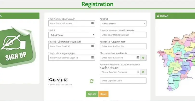 Tnesevai Registration