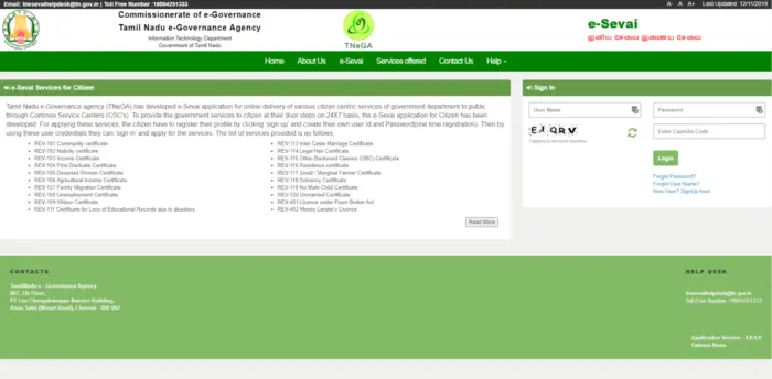 E Adangal Crop Entry Certificate Online Tamilnadu