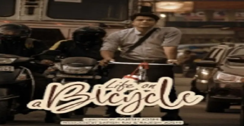 Life On A Bicycle Movie Download Tamilrockers Rdxhd filmyzilla