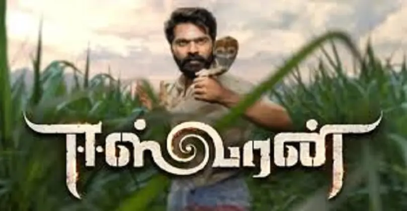 Eeswaran Movie Download