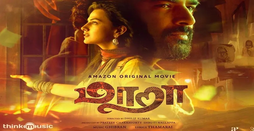 Maara Movie Download Moviesda Isaimini Tamilyogi