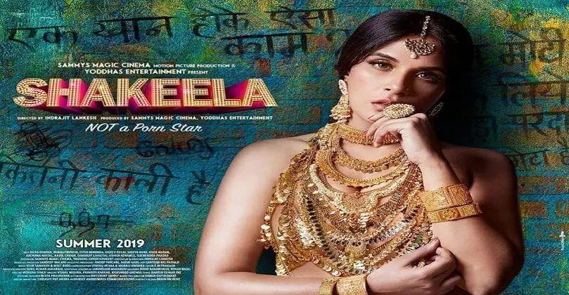 Shakeela Movie Download FilmyZilla Bolly4U RDXHD