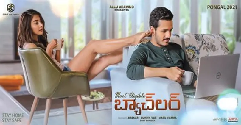 Most Eligible Bachelor Movie Download Movierulz Todaypk