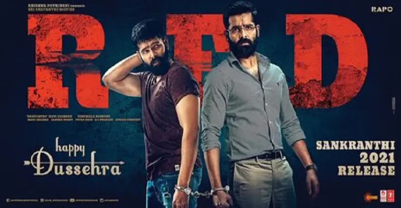 Red Movie Download Leaked By Isaimini Moviesda Movierulz Today PK