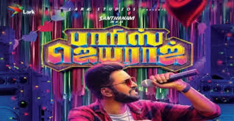 parris jeyaraj movie