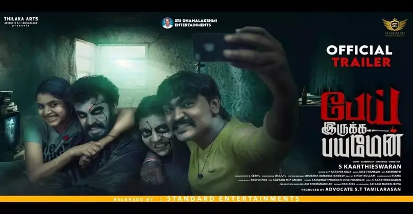 Pei Irukka Bayamen Movie Download Isaimini Moviesda Tamilyogi