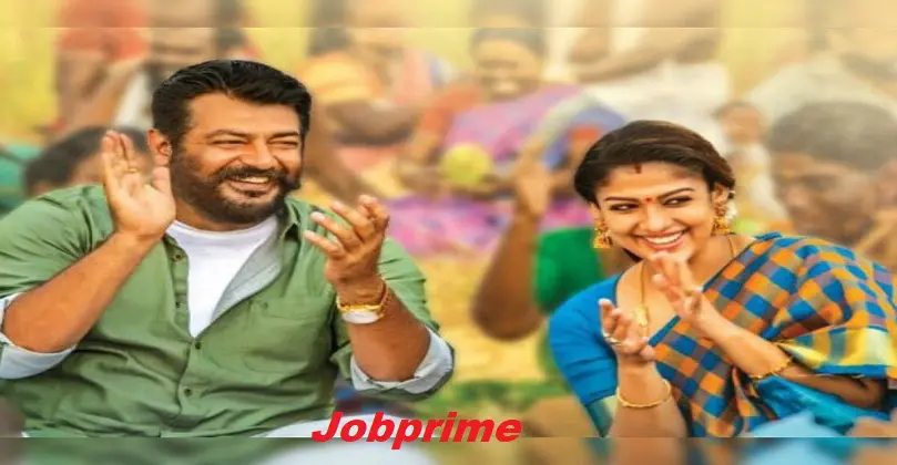 Viswasam Movie Download In Isaimini Moviesda Tamilyogi