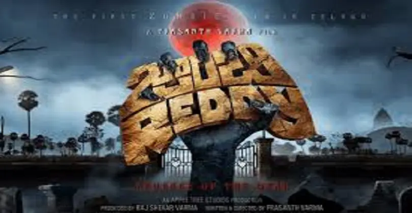 Zombie Reddy Movie Download in Movierulz Todaypk