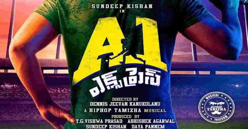 Watch A1 Express Telugu movie Download in jiorockers, Movierulz