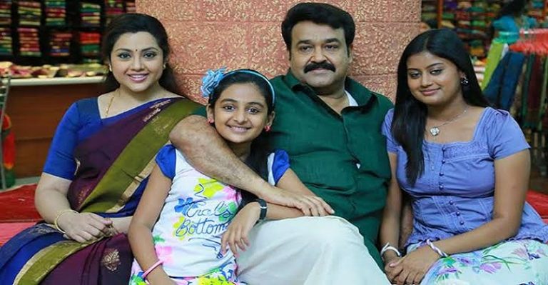 Drishyam 2 Full Movie Download In Klwap Dvdplay isaimini Moviesda