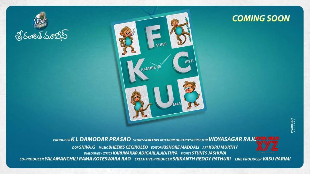 Father Chitti Uma Karthik Movie Download Leaked By Movierulz