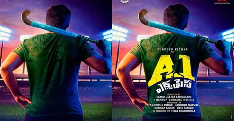 A1 Express Movie Download in Movierulz Isaimini Leaked Online