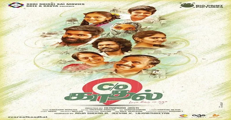 C/O Kaadhal(Care Of Kaadhal) Tamil Movie Download Isaimini Moviesda