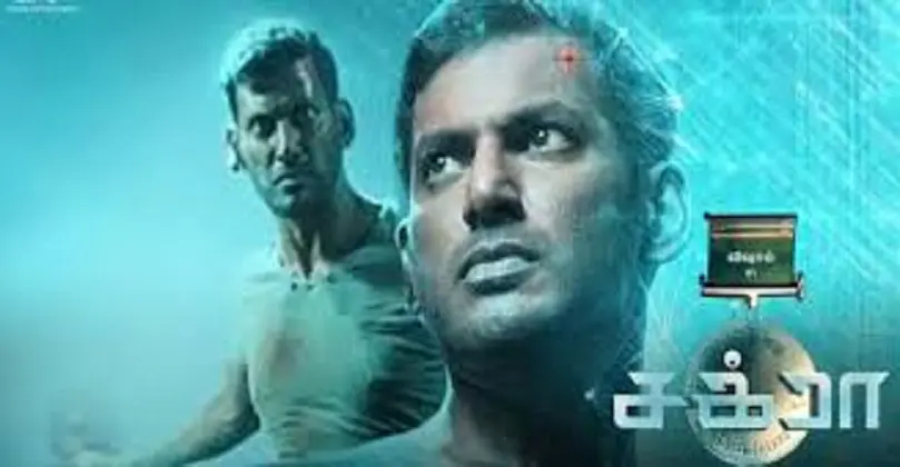 Chakra Full Movie Download in Tamilrockers Isaimini Moviesda