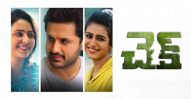 Check 2021 Telugu Movie Download In Movierulz Tamilrockers