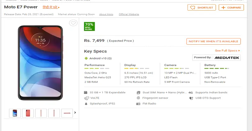 Moto E7 Power India Launch Confirmed for February 19