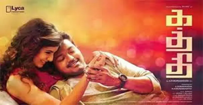 Kaththi Movie Download Isaimini Moviesda Tamilyogi Kuttymovies