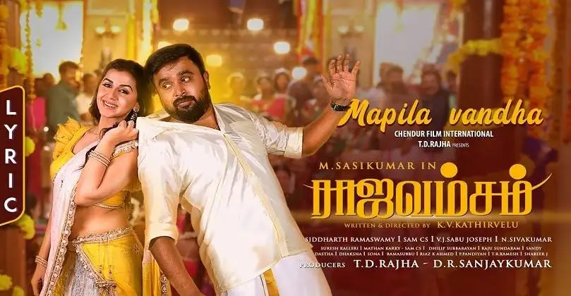 Rajavamsam (2021) Tamil Movie Download Isaimini Moviesda Tamilyogi