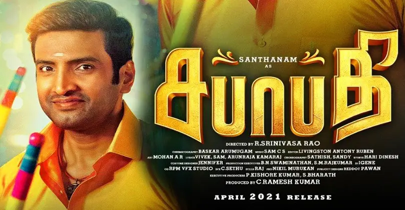 Sabhaapathy Movie Download In Isaimini Moviesda Tamilyogi kuttymovies