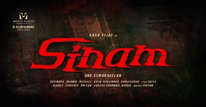 Sinam Movie Download in Isaimini Moviesda Tamilyogi kuttymovies