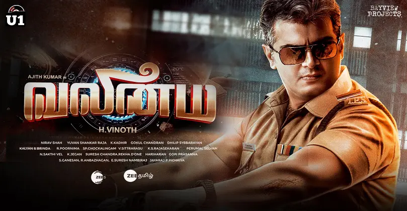 Valimai movie download in isaimini Moviesda Tamilyogi Movierulz