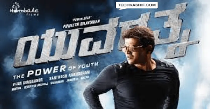 Yuvarathnaa Full Movie download movierulz Todaypk rdxhd