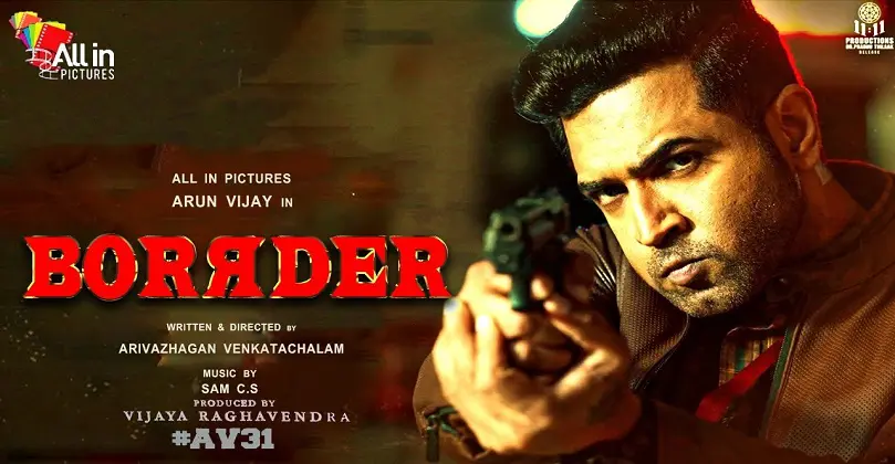 Border Tamil Movie Download Isaimini Moviesda Kuttymovie