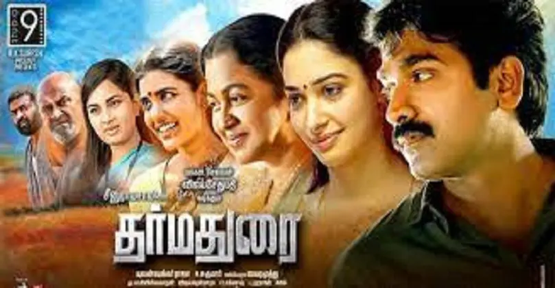 Dharma Durai Full HD Movie Download Tamilyogi Tamilrockers Alternative Websites