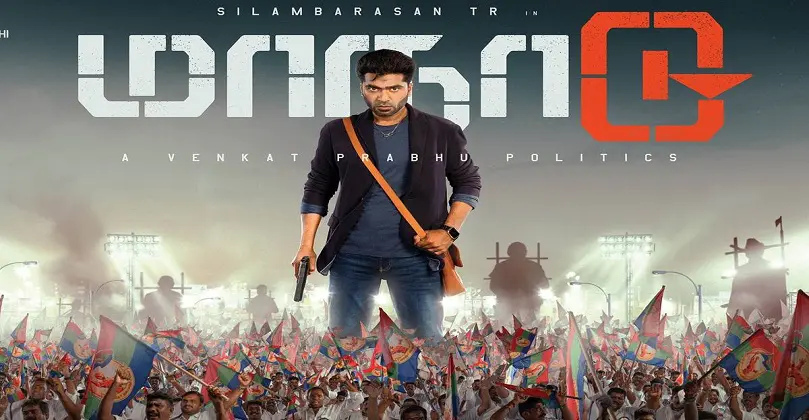 Maanaadu Movie download Isaimini Moviesda Tamilyogi Kuttymovies