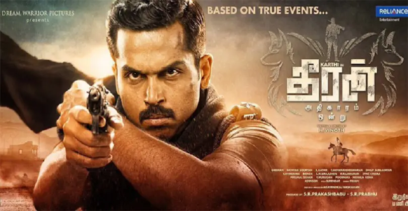 Theeran Adhigaaram Ondru Full HD Movie Download Isaimini Moviesda