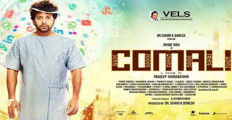 Comali Tamil Full Movie Download Isaimini Moviesda Tamilyogi
