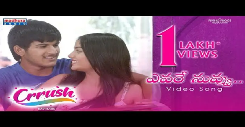 Crrush Telugu Movie Download Tamilrockers Movierulz Todaypk