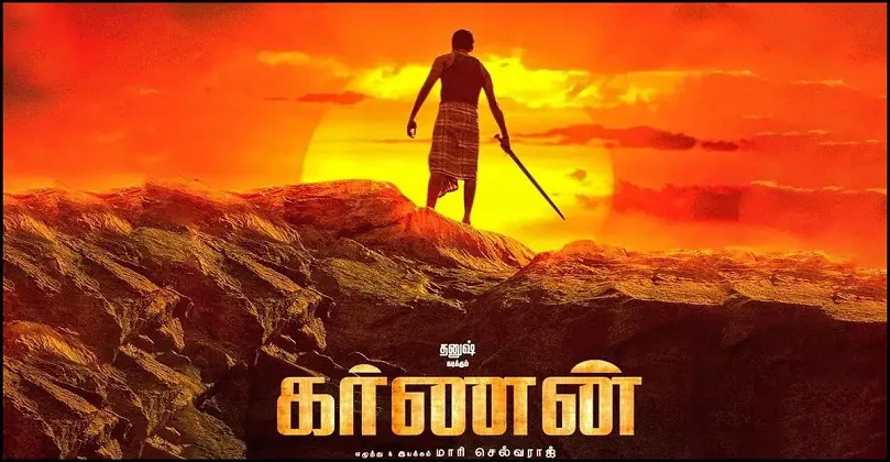 Karnan Tamil movie ticket online booking & showtimes
