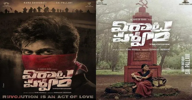 Virata Parvam Movie Download Movierulz Jio rockers Tamilrockers