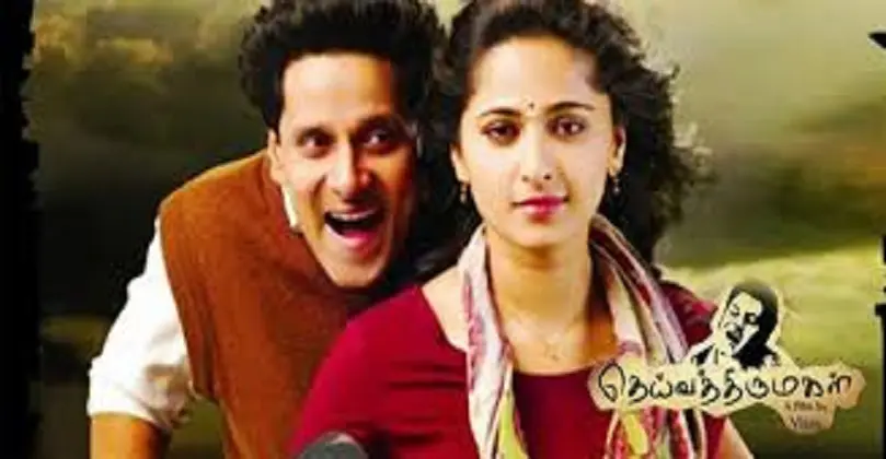 Deiva Thirumagal Full Movie Download Isaimini moviesda Tamilyogi