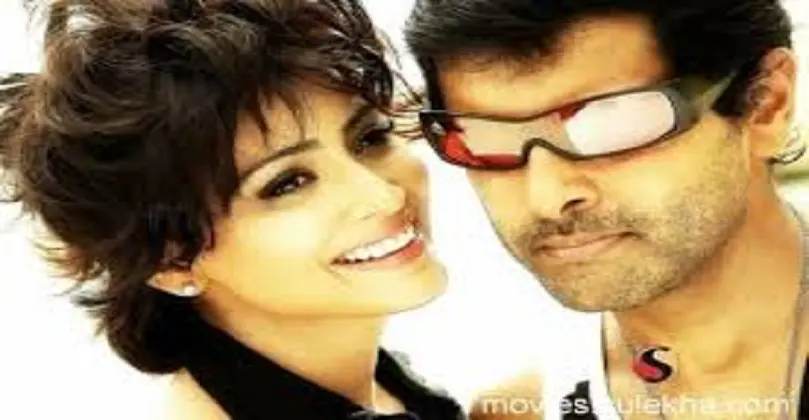 Kanthaswamy Full Movie Download Isaimini Moviesda Tamilyogi