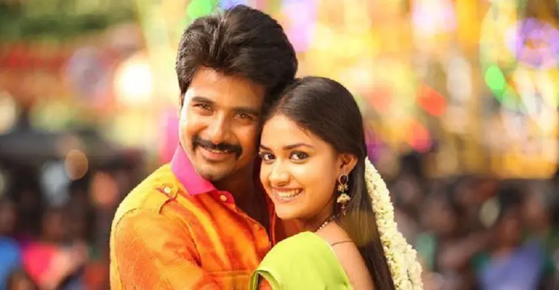 Un Mela Oru Kannu Song Lyrics in Rajini Murugan – Tamil – English