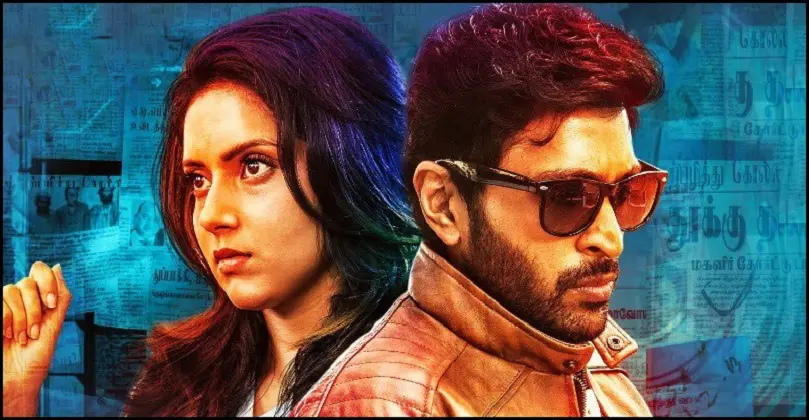 Asuraguru Full Movie Download Isaimini Moviesda Tamilyogi