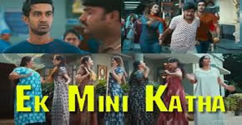Ek Mini Katha Movie Download Movierulz isaimini Moviesda