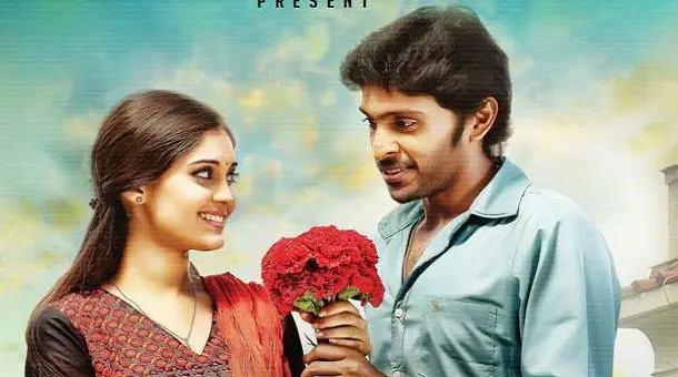 Ivan Veramathiri HD Movie Download Isaimini Moviesda Tamilyogi