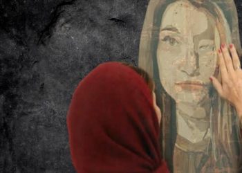 Portrait Abomination